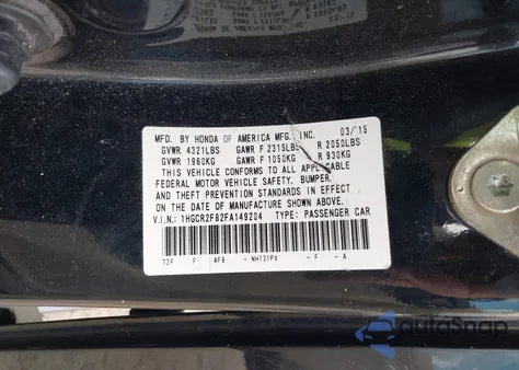 2015 Honda Accord Ex-L из США, поврежденный, VIN 1HGCR2F82FA149204